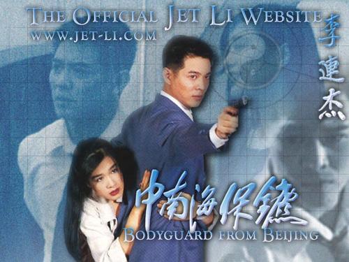 环境保护工程产品许可证怎么做